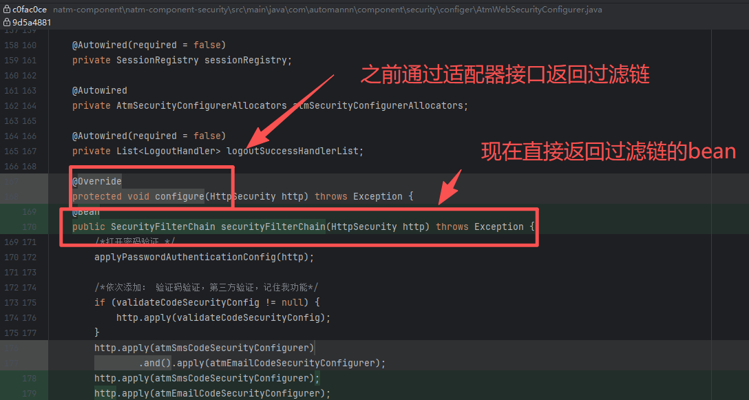 过滤链构造过程