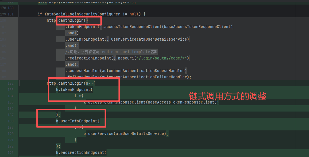 过滤链构造过程1